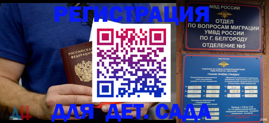 пропишу в квартире в Кстово